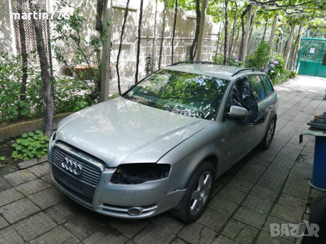 Audi a4 b7 3.0TDI quattro на части 