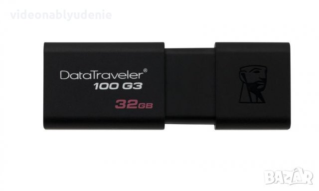Флашка USB памет Kingston DataTraveler 100 G3 64GB USB 3.0. Цвят: Черен