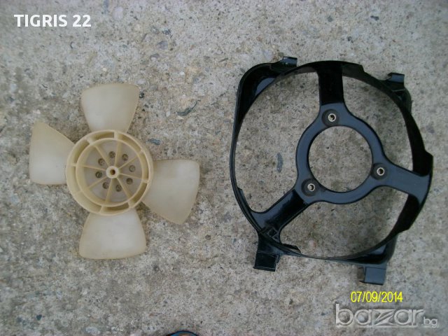 Части за Вартбург 1.3 - 4 тактов, снимка 3 - Части - 11861433