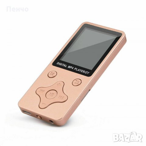 USB MP3 Player плеър 32GB с дигитален LCD екран за музика MP3 плейър MP4 70h Възпроизвеждане песни С, снимка 3 - MP3 и MP4 плеъри - 26064375