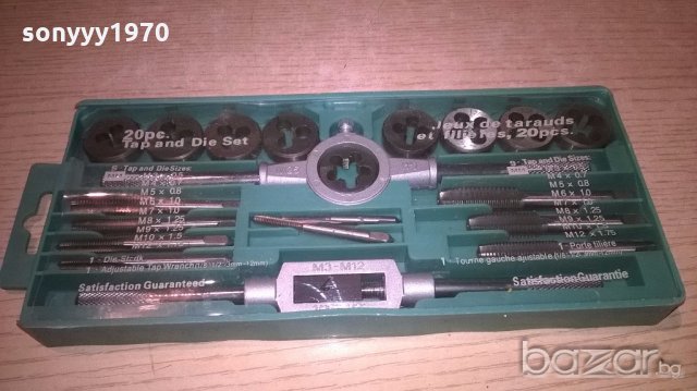 комплект за резби-нов, снимка 6 - Други инструменти - 19880190