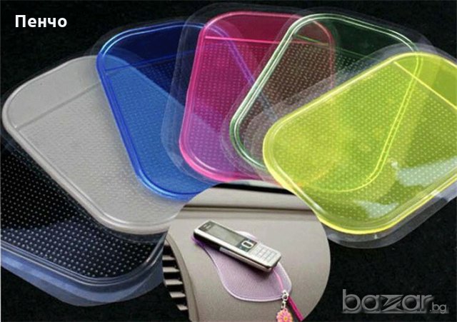 Лепяща силиконова поставка за мобилни телефони пад за табло на кола 2 бр. , снимка 12 - Аксесоари и консумативи - 19951103