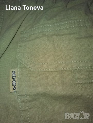 спортен панталон"Санторио", снимка 5 - Панталони - 25213419