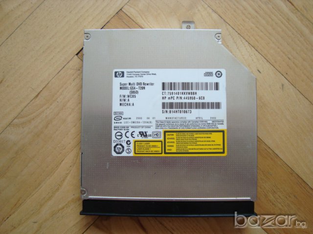 HP Pavillion dv6700 Амд лаптоп на части, снимка 2 - Части за лаптопи - 7513802