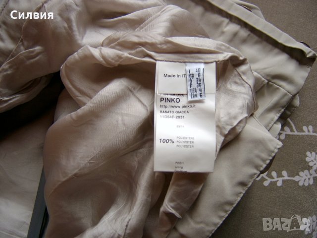 Нова цена 35 лв. PINKO късо сако , снимка 6 - Сака - 25108000