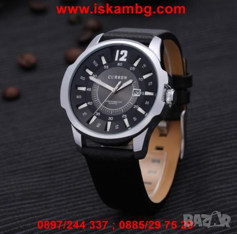 Мъжки часовник Curren 8123, снимка 2 - Мъжки - 26176816