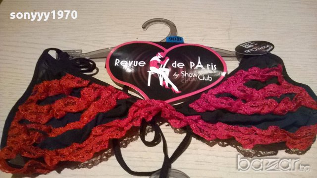 Комплект черен с червени дантелки-сутиен+бикини, снимка 7 - Бельо - 13731492