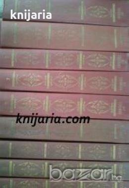 Александр Пушкин Собрание сочинений в 10-и томах 