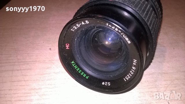 presenta-praktica-обектив-внос швеция, снимка 7 - Обективи и филтри - 25479152