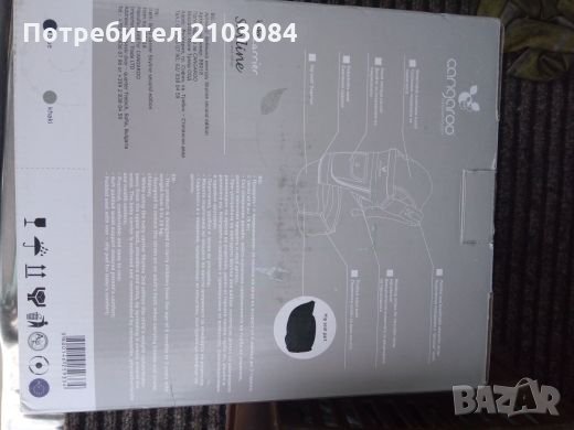 Кенгуру за бебе, снимка 2 - Кенгура и ранички - 25048233