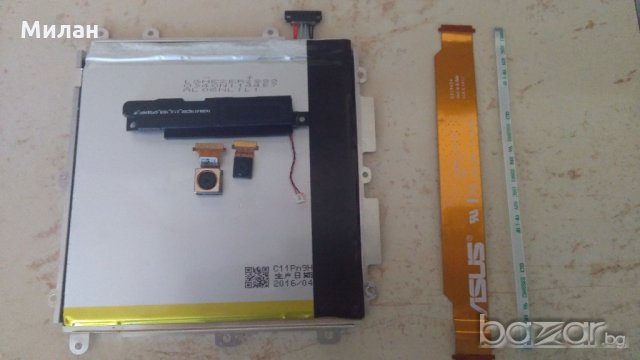 Продавам таблет Asus ZenPad Z380 за части, снимка 12 - Таблети - 20588057