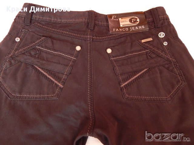 Черни мъжки дънки № 29, снимка 9 - Дънки - 10473392