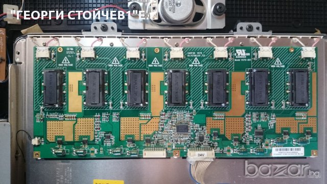 LE27S72B [R] C СЪС СЧУПЕНА МАТРИЦА, снимка 7 - Части и Платки - 17766246