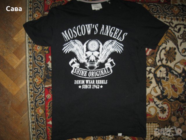 Тениска SHINE ORG.   мъжка,М, снимка 2 - Тениски - 22359735