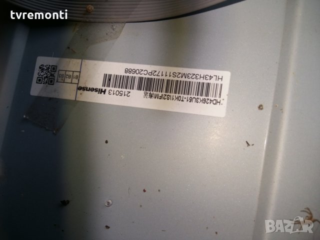 MAIN BOARD T.MS6586T.751, снимка 5 - Части и Платки - 22523269