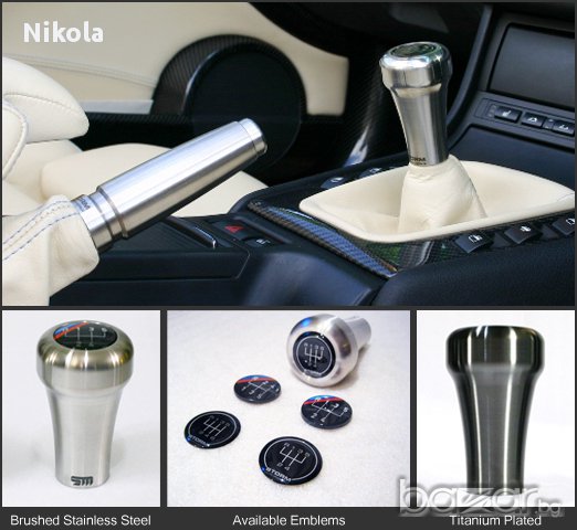 Изработвам топки за скоростен лост - алуминиеви за всичи автомобили, снимка 12 - Аксесоари и консумативи - 15481675