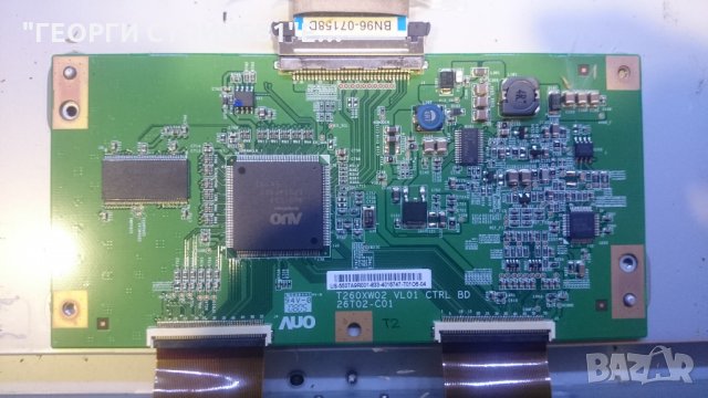 LE26A457C1D С ДЕФЕКТЕН ПАНЕЛ, снимка 6 - Части и Платки - 23527269