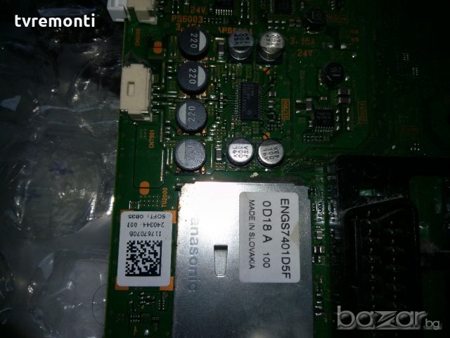 Main Board 1-881-019-13, снимка 4 - Части и Платки - 20334091