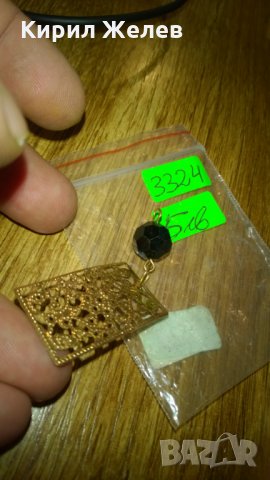 Медальон филигран позлата бронзов старинен -355, снимка 2 - Колекции - 24066114