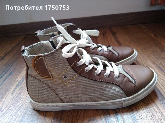 Оригинални кецове ест.кожа и текстил за момче Vera Pele, снимка 4 - Детски обувки - 24462582