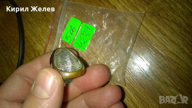 Блестящ моден пръстен -283, снимка 3 - Пръстени - 24049934