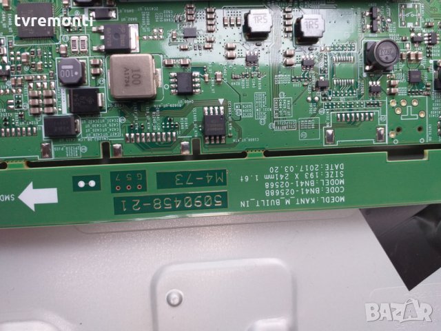 Main Board BN41-02568B BN94-12695M, снимка 5 - Части и Платки - 26099836