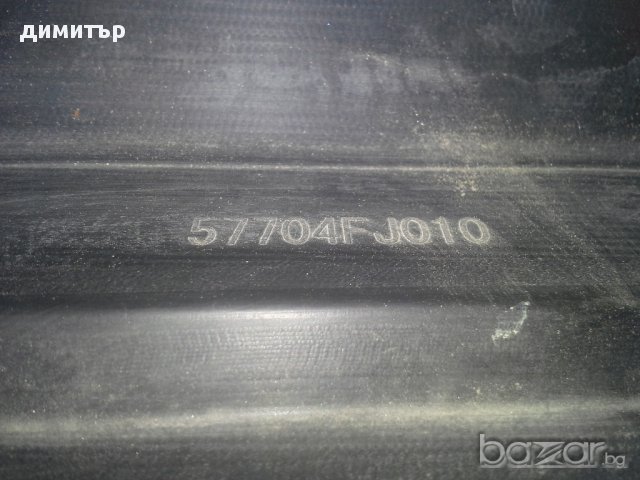 Предна броня за Subaru XV 2012г, снимка 6 - Аксесоари и консумативи - 11946385