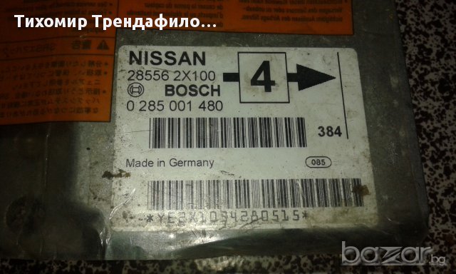 Nissan Terrano 0285001480 28556 2X100,ербег модул без краш за нисан терано 2, снимка 2 - Части - 15667886