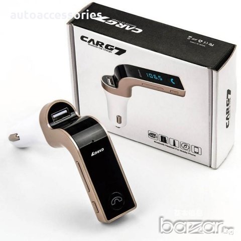  3000049709 FM Трансмитер CAR G7 Bluetooth/ MP3 Плейър / Хендс Фрий