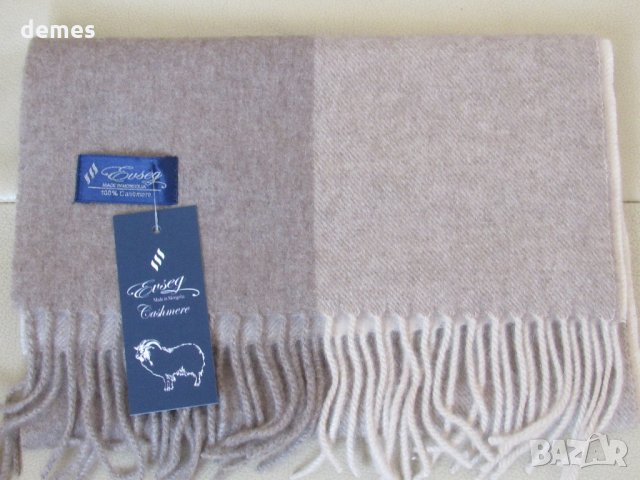 Фин шал каре 100% кашмир, цвят капучино, Монголия, снимка 10 - Шапки - 23512198