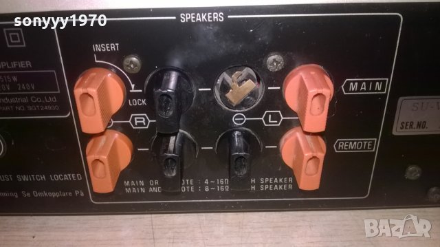 technics su-v5 amplifier-515w-made in japan-внос швеицария, снимка 15 - Ресийвъри, усилватели, смесителни пултове - 23810230