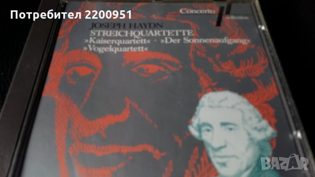 JOSEPH  HAYDN, снимка 1 - CD дискове - 24484439