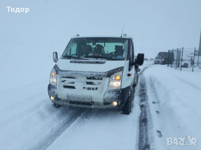 Пътна помощ,Транспорт,Превоз на автомобили,  ГАРАНТИРАНО,   КОРЕКТНО и КАЧЕСТВЕНО., снимка 10 - Пътна помощ - 23405395