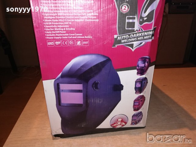 соларна маска за заваряване-нова в кутия, снимка 5 - Други инструменти - 20272959