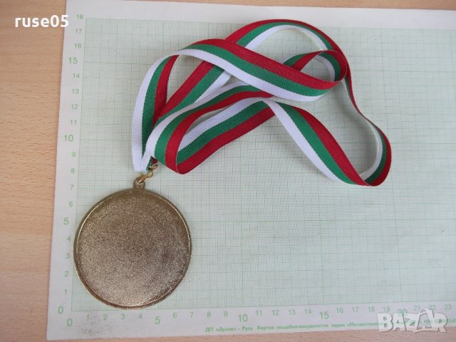 Медал "MOC Sofia,Bulgaria March 2016 sprint distanca", снимка 3 - Други ценни предмети - 21748359