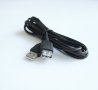 Кабел USB-A(м)/USB-A(ж) 1,8m