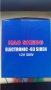 Автомобилна сирена високоговорител 12в. 50W , снимка 4