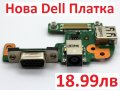 НОВА ПЛАТКА с DC JACK БУКСА за Dell Inspiron N5110 PJ449 DQ15DN15 PFYC8 R4M5T M5110 Vostro 3550 3555, снимка 2