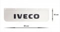 Релефни гумени бели калобрани Ивеко/Iveco, снимка 6