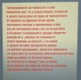 Залезът на духовния човек Божил Коларов 2003, снимка 2
