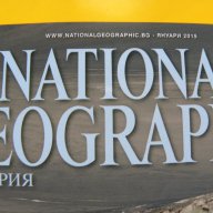 National Geographic България – брой 1/2015, 2/2015г нови фолирани, снимка 2 - Художествена литература - 12394882