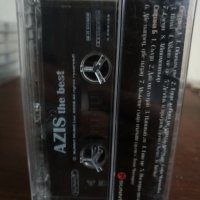Азис - The best, снимка 2 - Аудио касети - 22797674