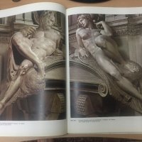 Микеланджело - Скулптор *Умберто Балдини *1979 г, снимка 6 - Колекции - 25588757