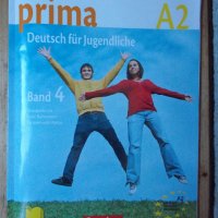 Учебници и уч.тетрадки по немски език Прима - 40 % намаление !!!, снимка 5 - Учебници, учебни тетрадки - 15694640