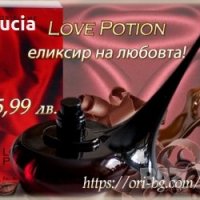 Парфюмна вода Love Potion 50 мл. от Oriflame за Нея., снимка 7 - Дамски парфюми - 23157851