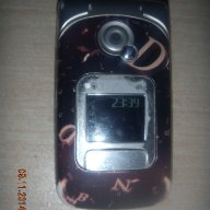 Sony Ericsson Z530i, снимка 13 - Sony Ericsson - 10977345
