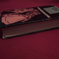 Виктор Юго - избрани произведения в пет тома. Том 5: Стихотворения. Драми, снимка 5 - Художествена литература - 9834965