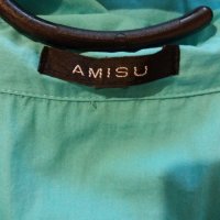Дам.риза-"AMISU"-/памук+ликра/-тюркоазено-синя. Закупена от Италия., снимка 4 - Ризи - 22002605