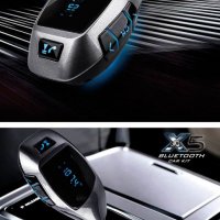 Стилен Bluetooth трансмитер за автомобил с високоговорител X5 -код X5 1619, снимка 2 - Аксесоари и консумативи - 26176780
