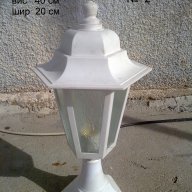 интериорни лампи за двор 2 бр. метални 1 бр пластмаса, снимка 3 - Други - 13687848